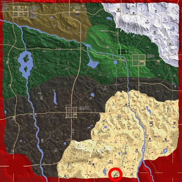 Каньон сувенирный магазин