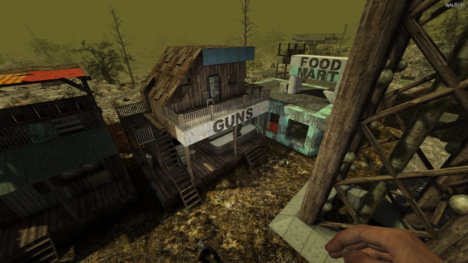 Оружейная лавка