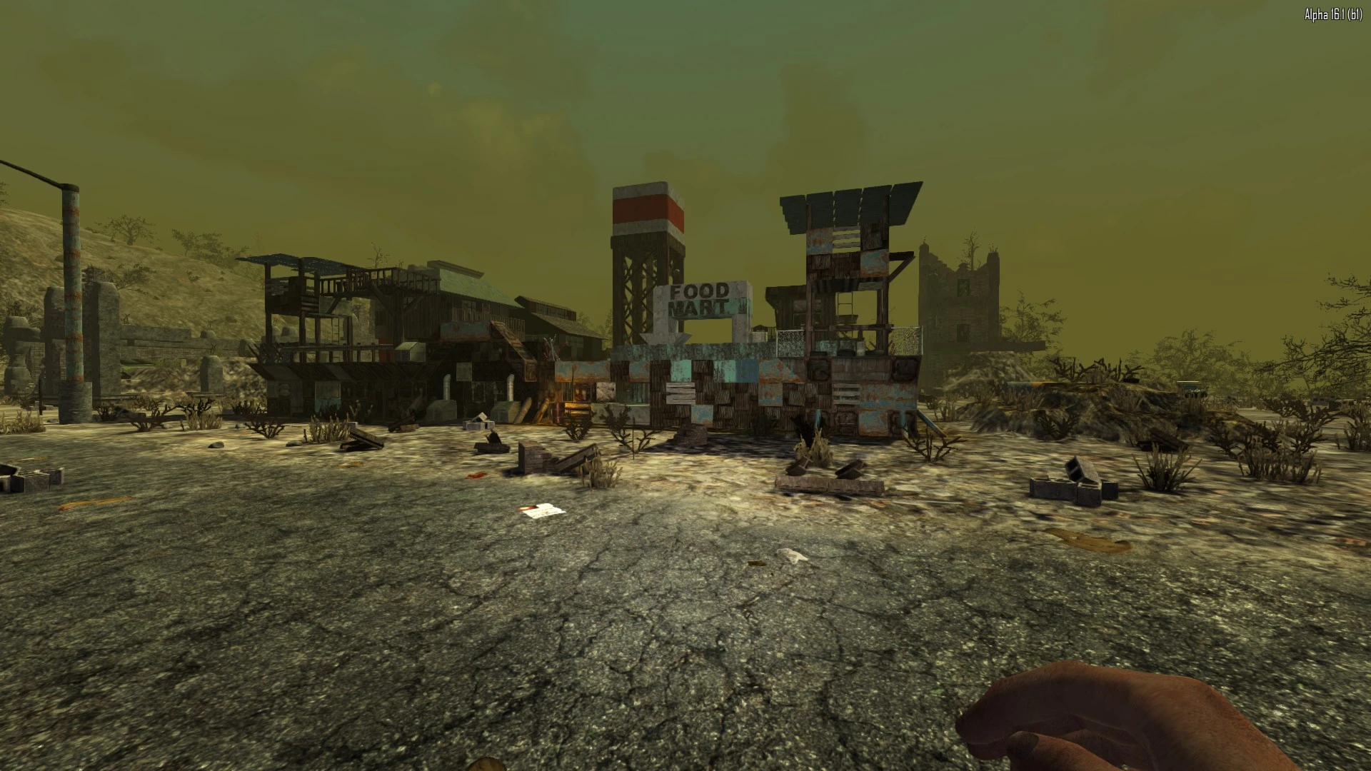 Главный вход поселения