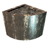 Скруглённый