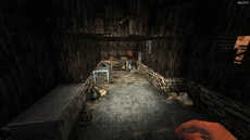 Верхнее здание над шахтой