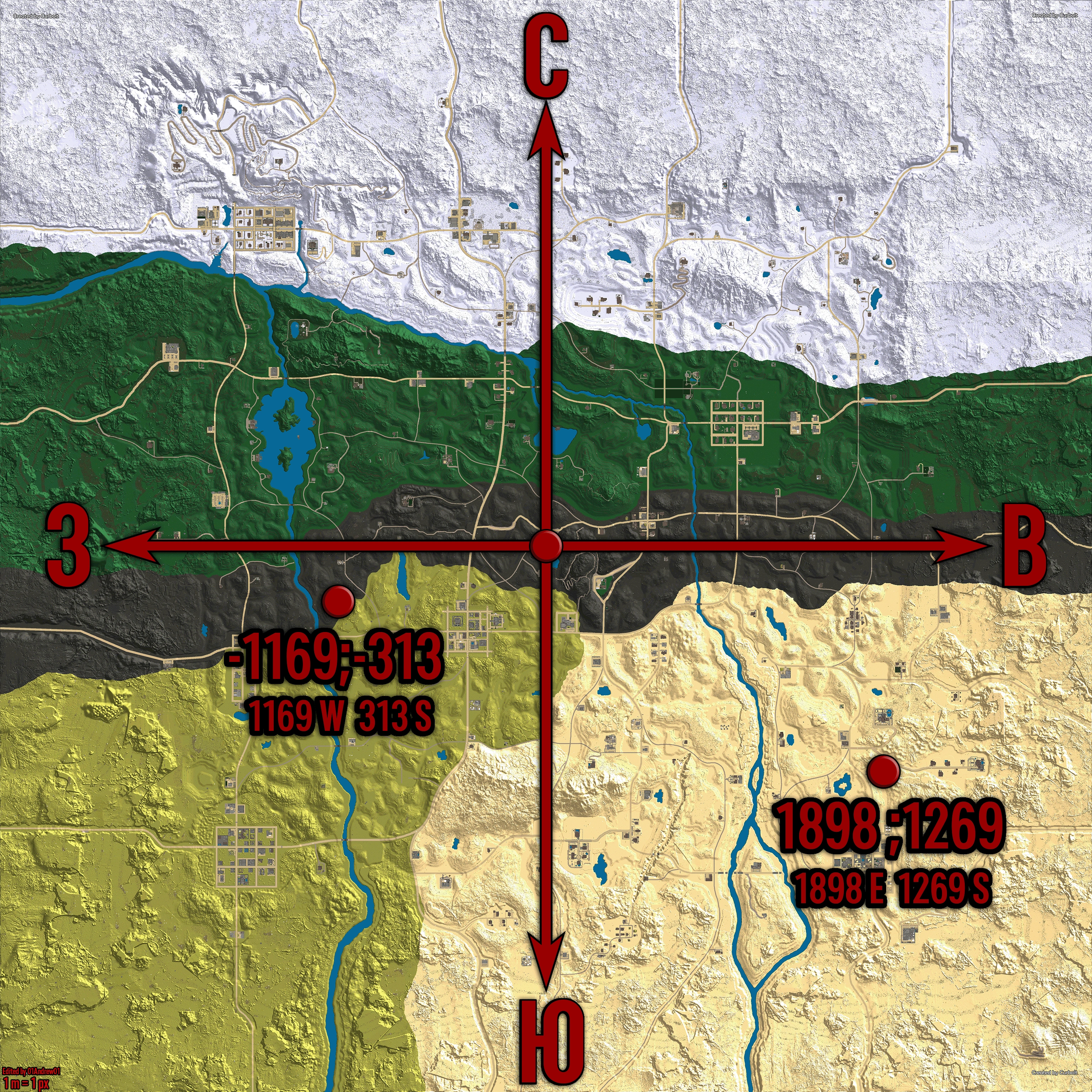 Пример обозначения координат