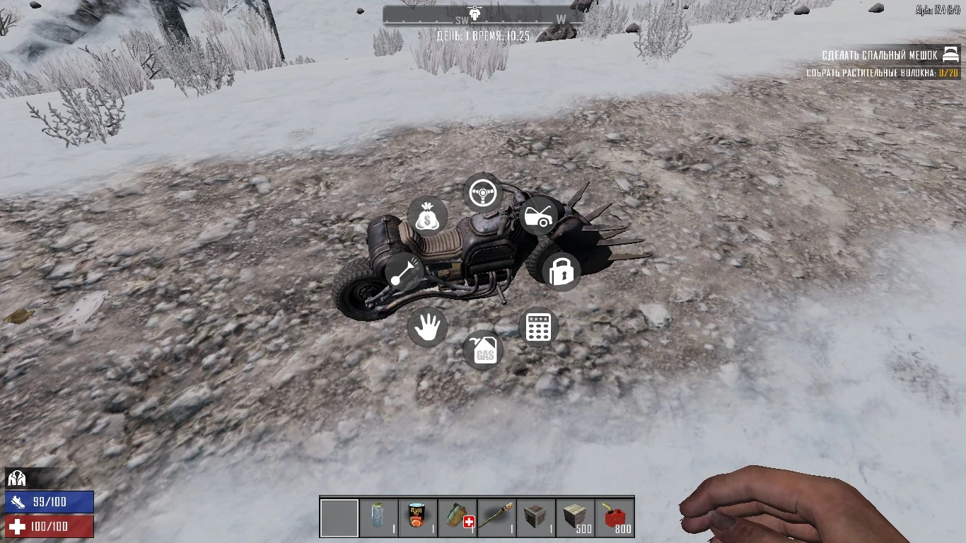 Радиальное меню