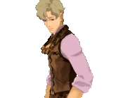 Поникает (повёрнут)