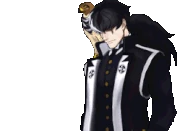 Отправляет Таку