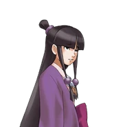 Раздражённая