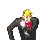 Приближает