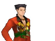 Поворачивается