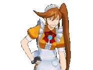 Утомившаяся