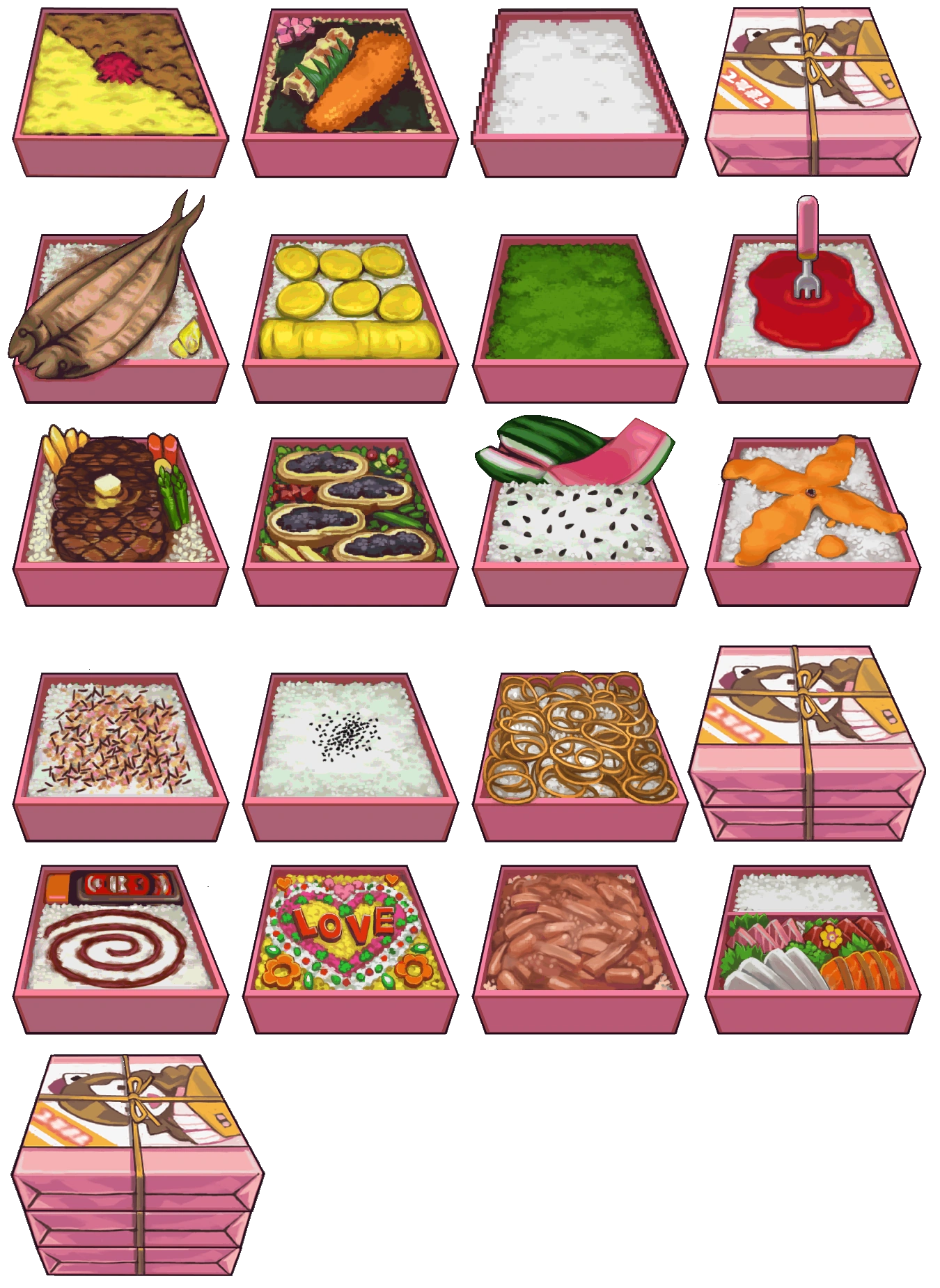 Обеды Старр.