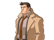 Решительный