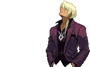 Смотрит вверх/говорит