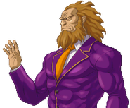 Поднял руку