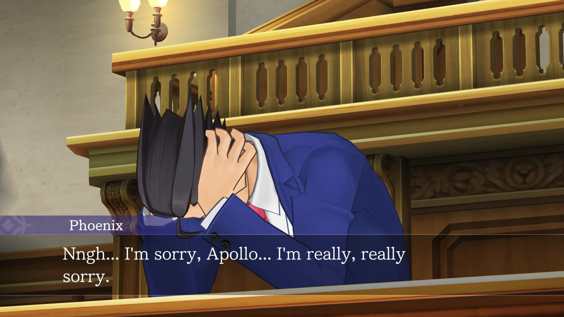 Феникс кричит в отчаянии.