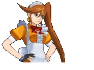 Пренебрежительная