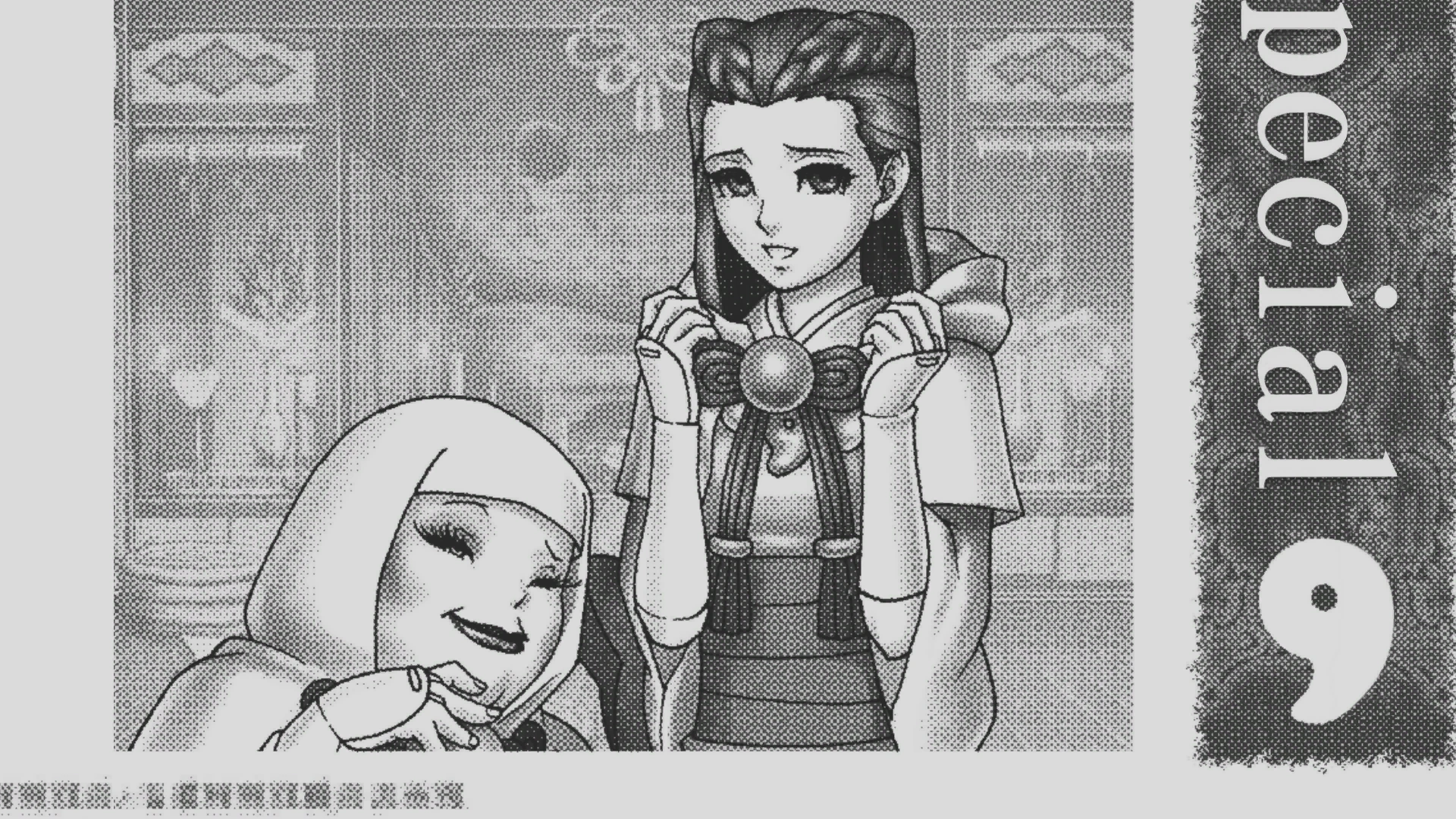 Фотография в журнале Oh! Cult!.