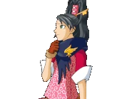 Расстроена