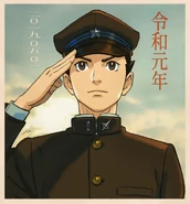 Праздничное изображение в честь начала эры Рэйва (от Кадзуя Нури)