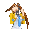 Обеспокоенная