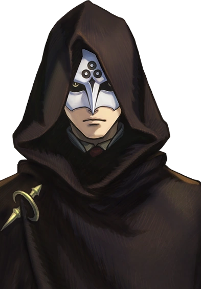 «Ученик в маске»