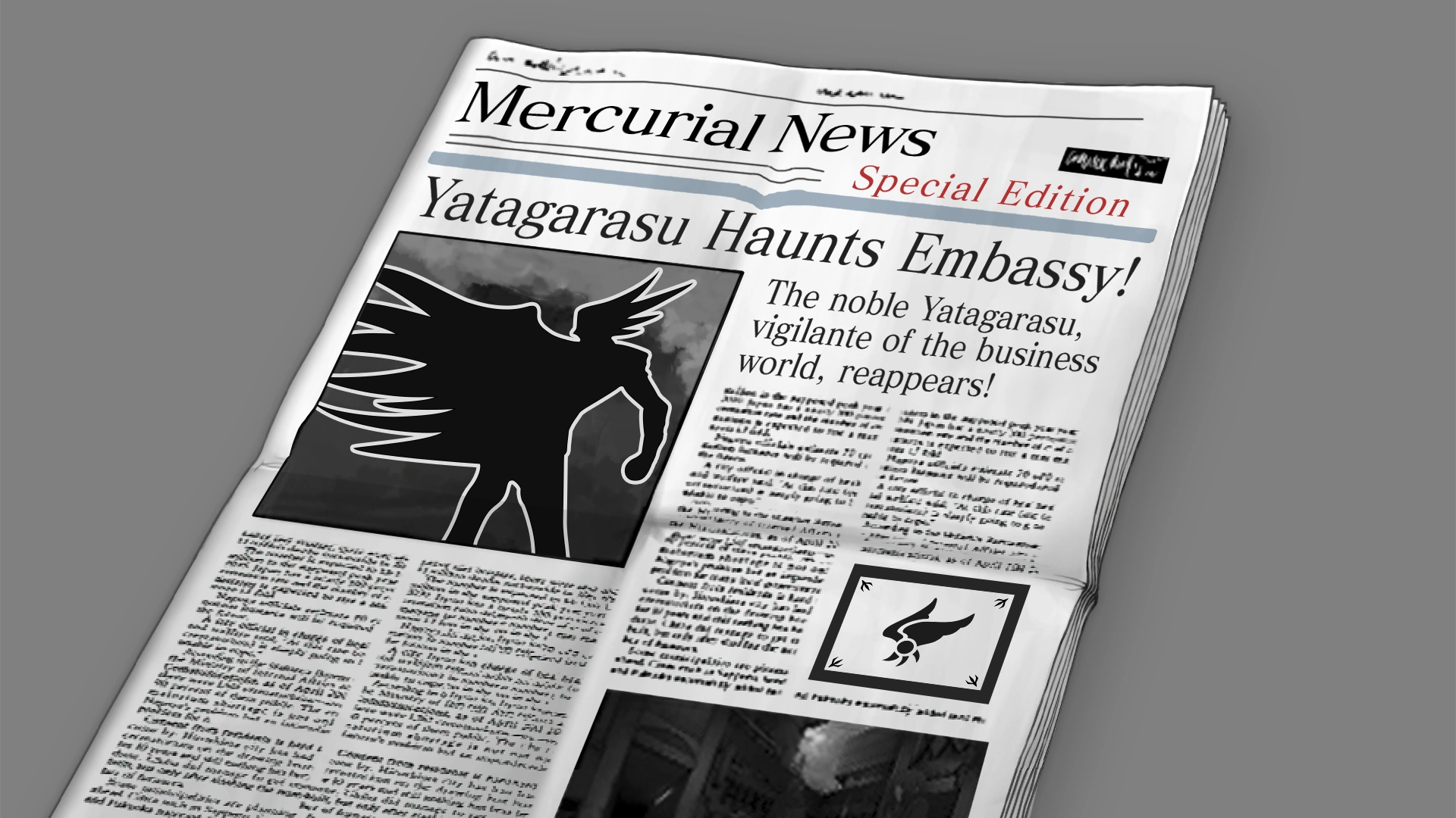 Статья о Ятагарасу в газете.