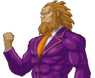 Играет мышцами