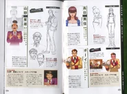 Концепт-арты Фрэнка Соуита, Синди Стоун и коридорного