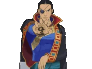 Вытянутая рука