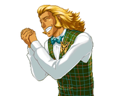 Натяжная улыбка