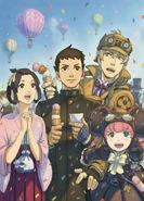 Обложка журнала Nintendo Dream