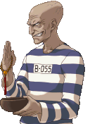 Ухмыляется