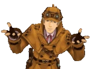 Развёл руки