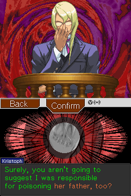 Рассказ Кристофа Гэвина.