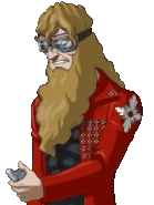 Обеспокоен