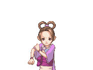 Решительная