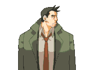 Смотрит в сторону