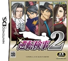 Ace Attorney Investigations 2: Prosecutor's Gambit