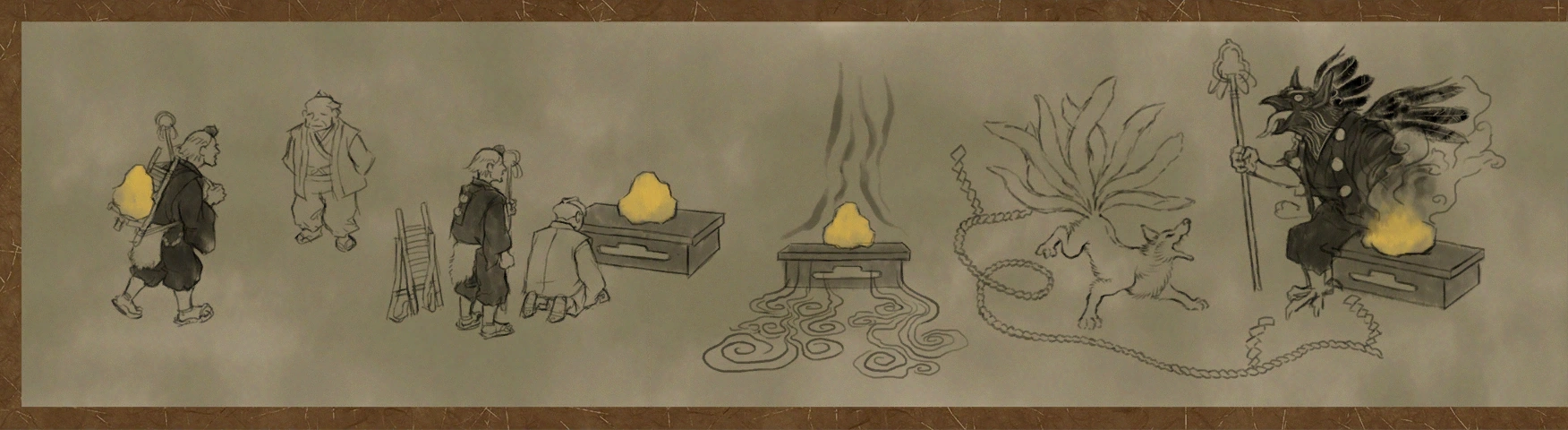 Свиток, хранящийся в Запретной палате, изображающий происхождение ёкая Тенма Таро.