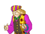 Смотрит вниз