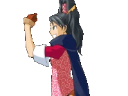 Взволнована