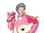 Ухмыляется