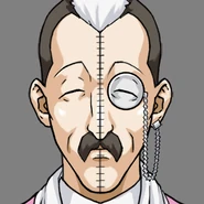 Как «Джон Доу» «продавец мороженого» Gyakuten Kenji 2 (Поворот с целью и Великий поворот)