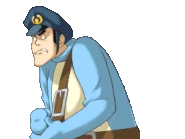 Решительный