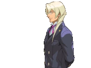 Лицом вперёд