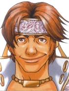 Портрет Хаммера