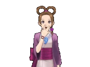 Удивленная