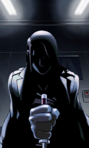 Фигура в тени.