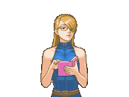 Отстранённая/говорит