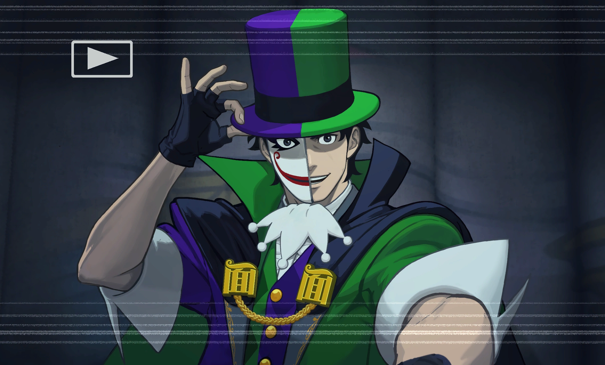 Видео Мистри под сценой.