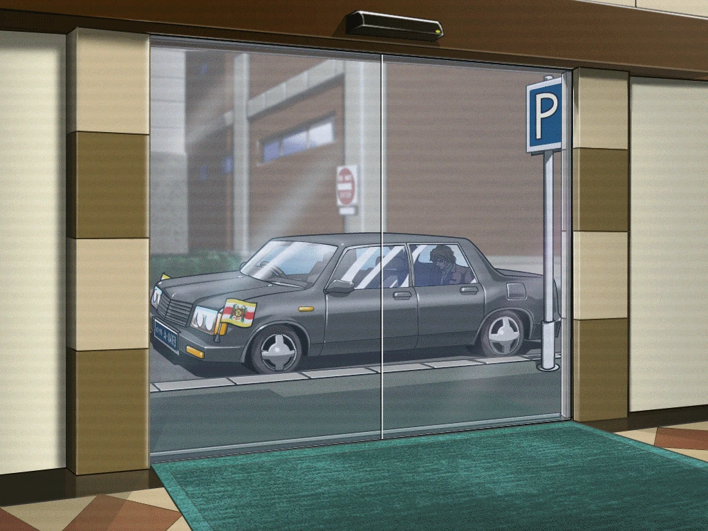 Привозит Коучена на убийство Сиси Ю.